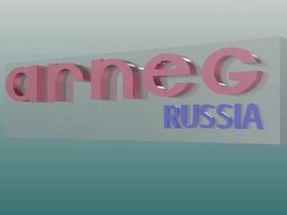 3D Арнег Россия логотип